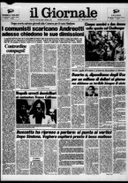 giornale/CFI0438329/1984/n. 237 del 6 ottobre